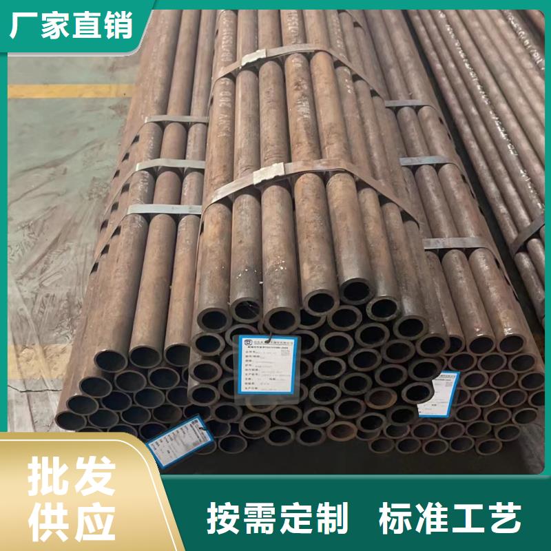 合金钢管40Cr无缝钢管现货销售