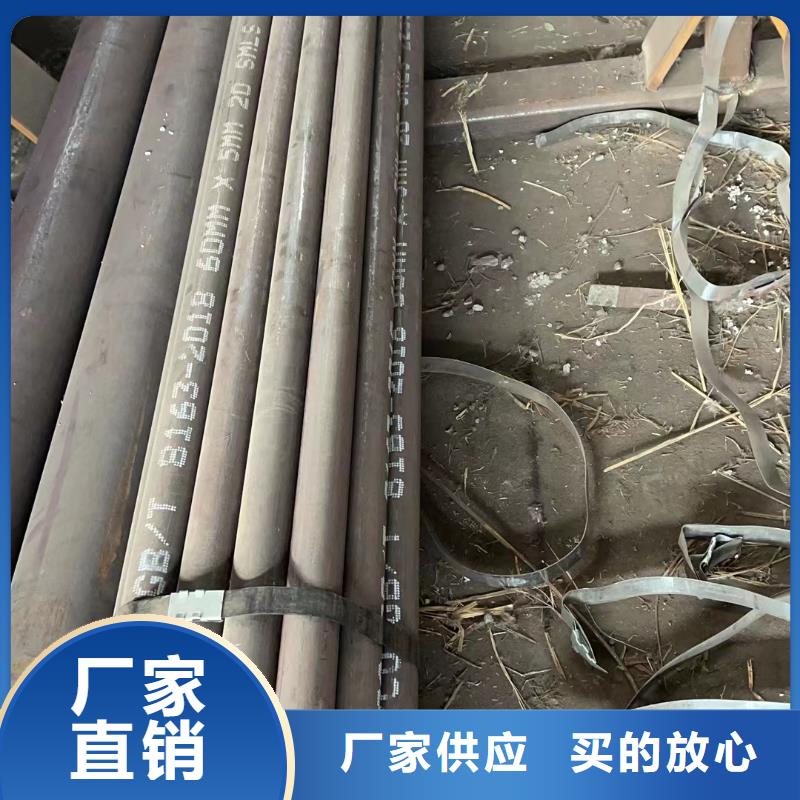合金钢管精密钢管支持批发零售