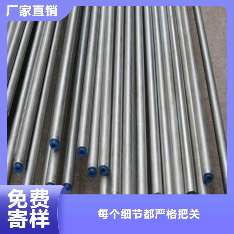合金钢管_无缝管一手货源源头厂家