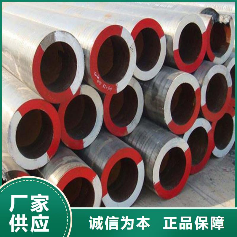 【合金钢管_20#精密钢管源头厂家来图定制】