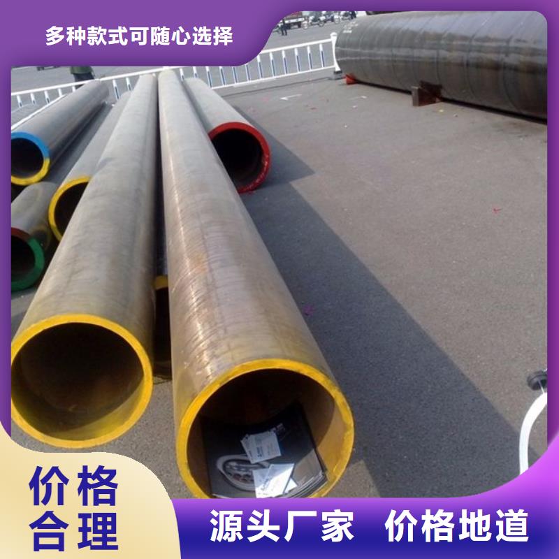 合金钢管_无缝管一手货源源头厂家