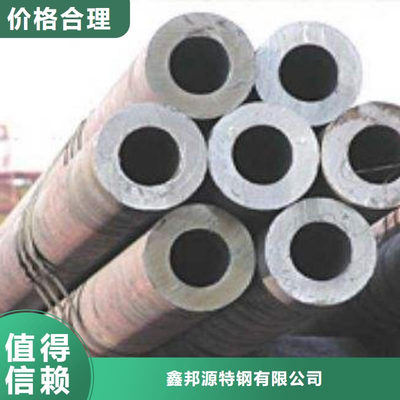 合金钢管40Cr无缝钢管现货销售