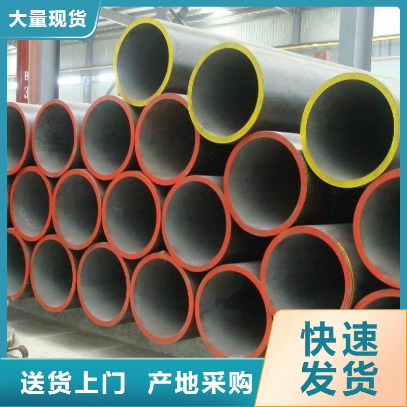 合金钢管合金管实力公司
