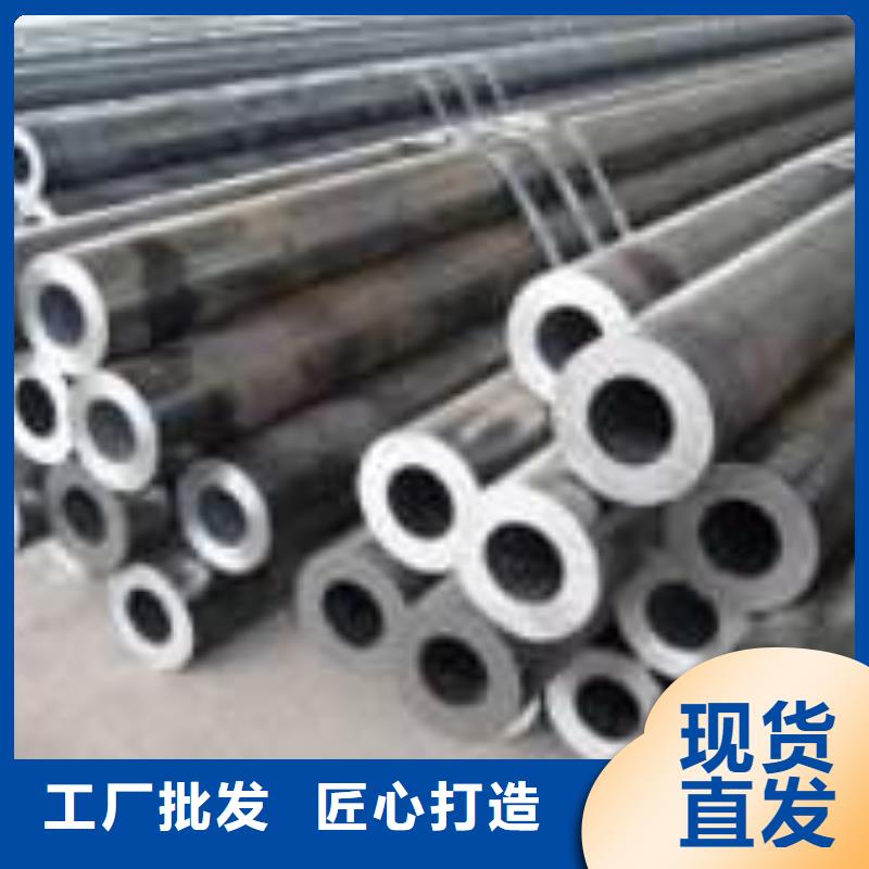 合金钢管_无缝管一手货源源头厂家