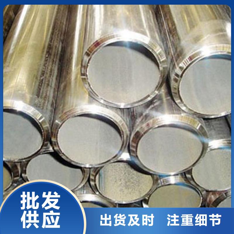 合金钢管_无缝管一手货源源头厂家