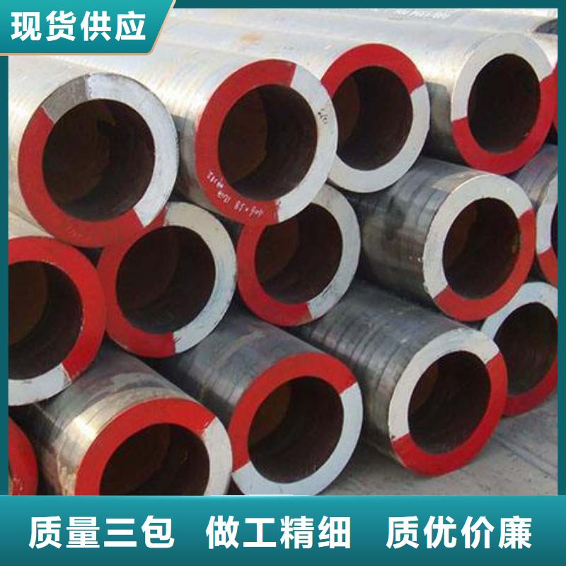 合金钢管合金管实力公司