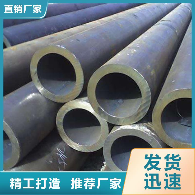 合金钢管合金管实力公司