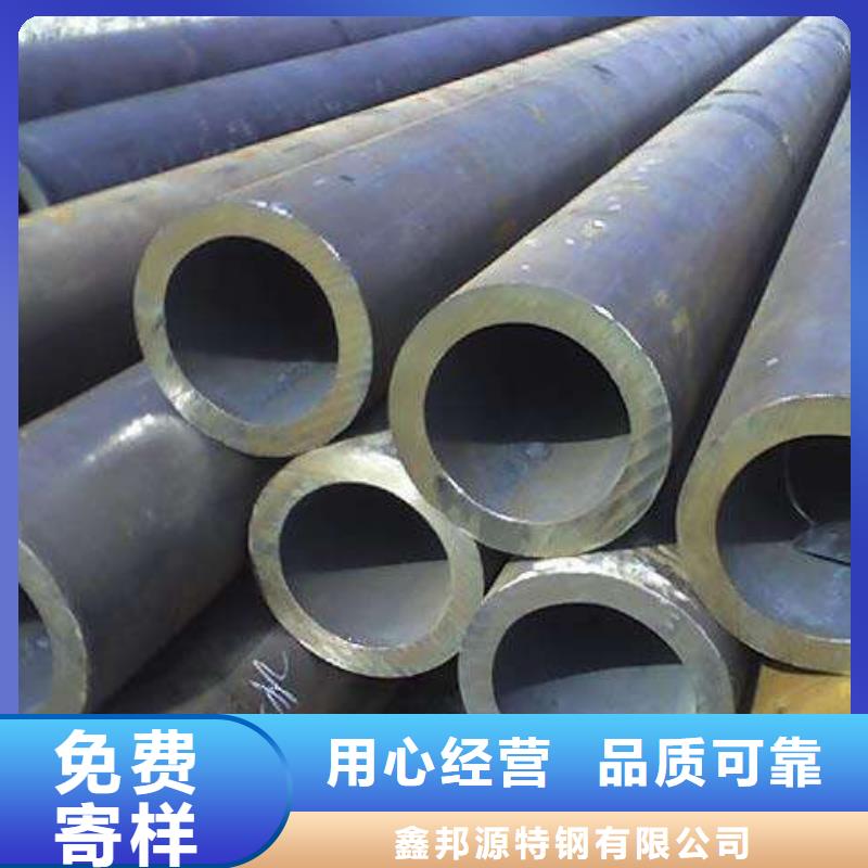 合金钢管_无缝管一手货源源头厂家