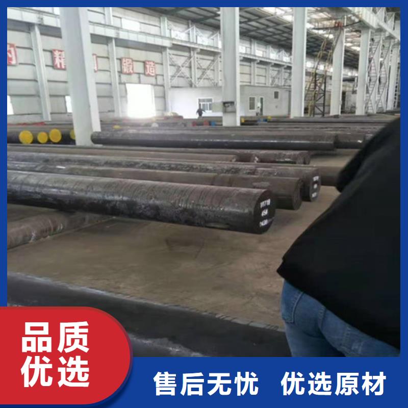 圆钢精轧钢管服务周到