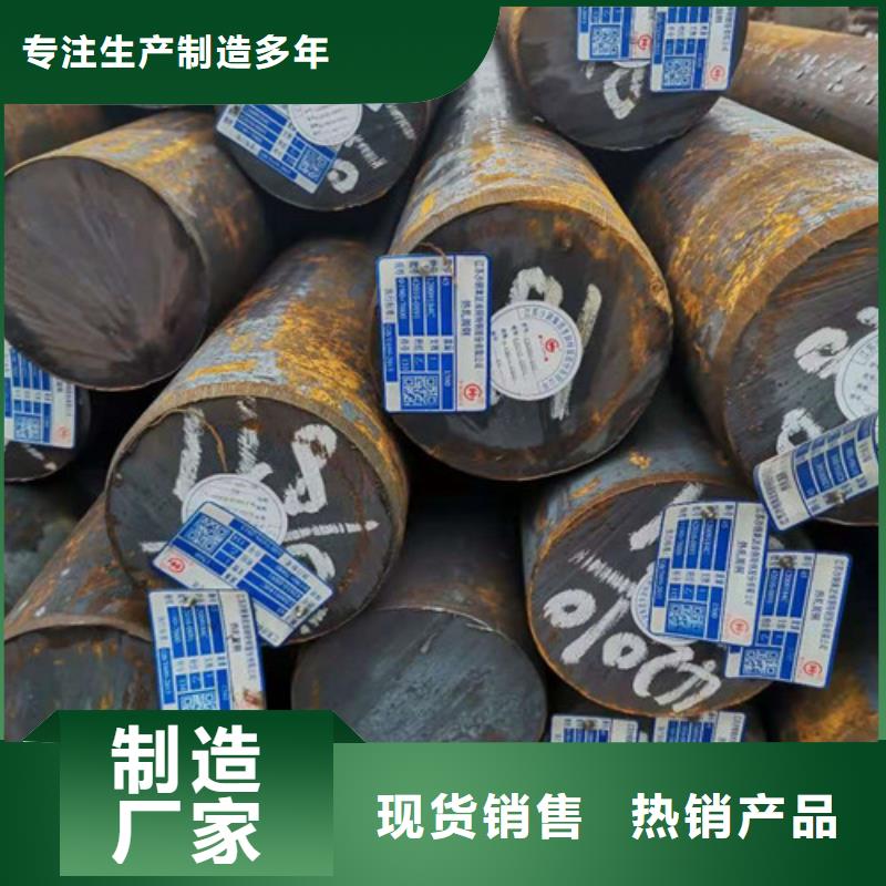 圆钢_石油裂化管质检合格出厂