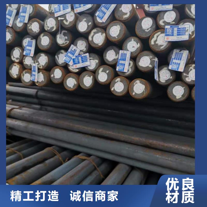 圆钢无缝方管诚信经营现货现发