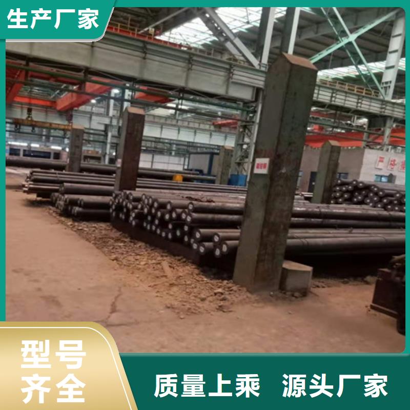 圆钢_石油裂化管质检合格出厂