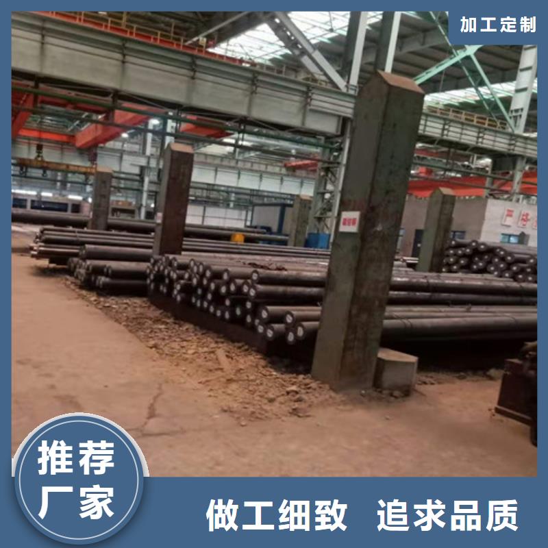 圆钢_石油裂化管质检合格出厂