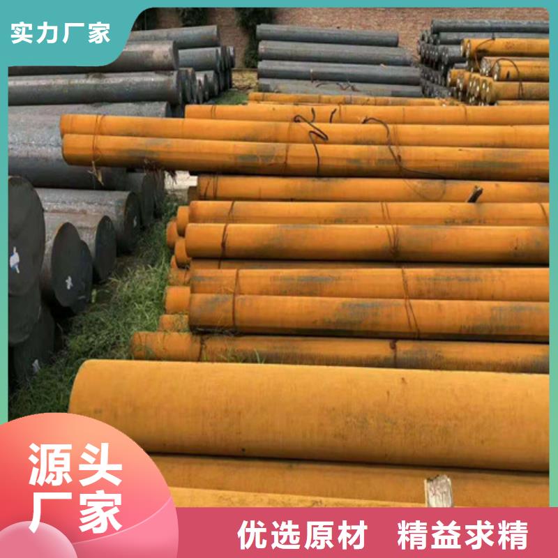 圆钢_石油裂化管质检合格出厂