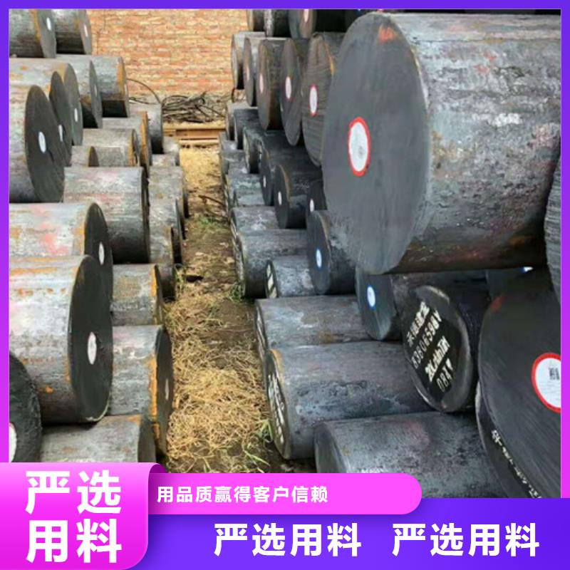 圆钢_石油裂化管质检合格出厂