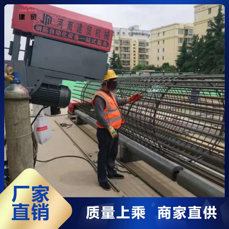 绕筋机不用数控钢筋弯箍机为您提供一站式采购服务