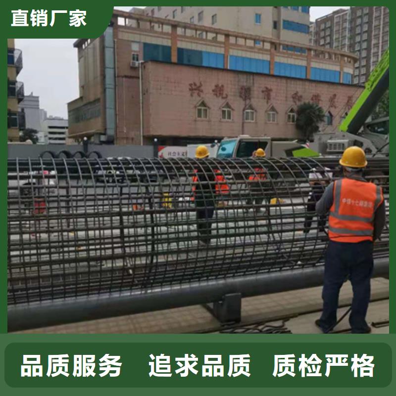 【绕筋机不用】,五机头钢筋弯箍机定制批发