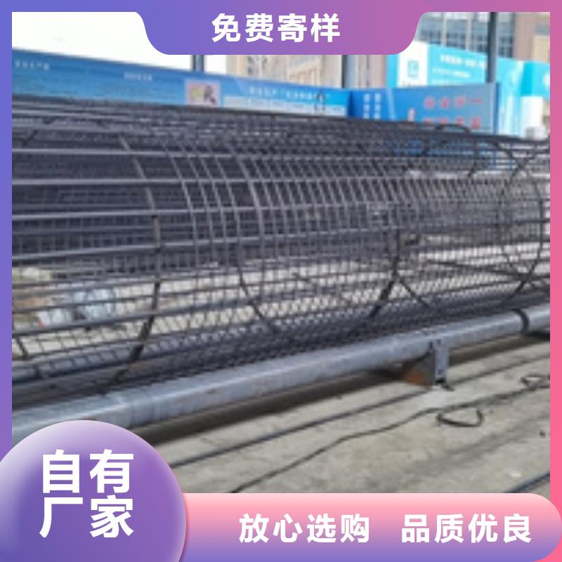 整捆切钢筋锯床视频-太仓|吴江|南通|无锡|连云港|镇江|泰州|淮安|宿迁整捆切钢筋锯床老品牌厂家-建贸机械设备(苏州市分公司)