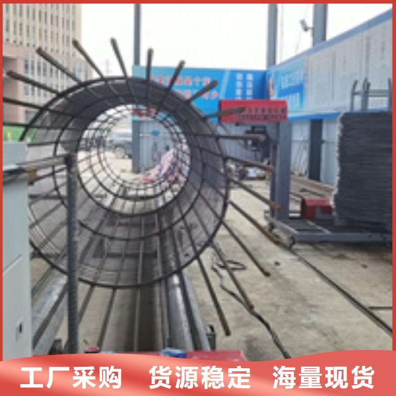 绕筋机不用,钢筋笼地滚笼机价格公道合理