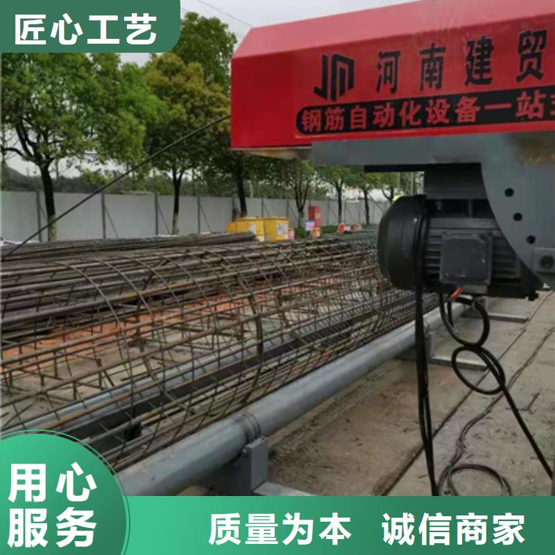 绕筋机不用,钢筋笼地滚笼机价格公道合理
