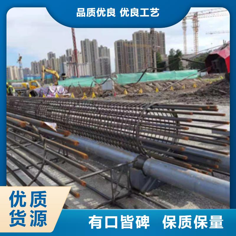 整捆切钢筋锯床视频-太仓|吴江|南通|无锡|连云港|镇江|泰州|淮安|宿迁整捆切钢筋锯床老品牌厂家-建贸机械设备(苏州市分公司)