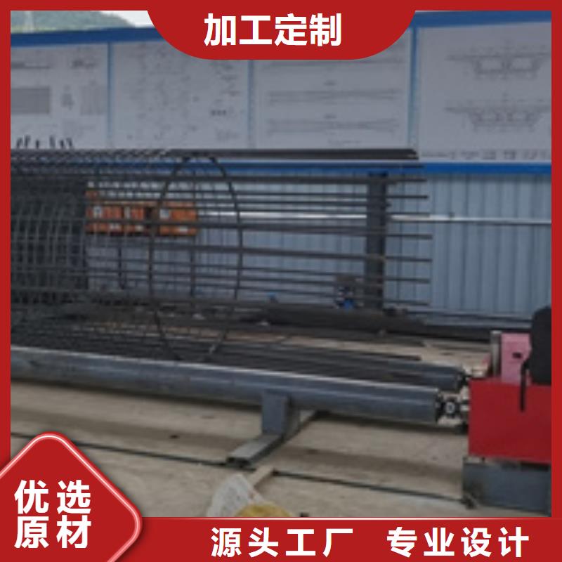 绕筋机不用-钢筋笼地滚笼机销售的是诚信