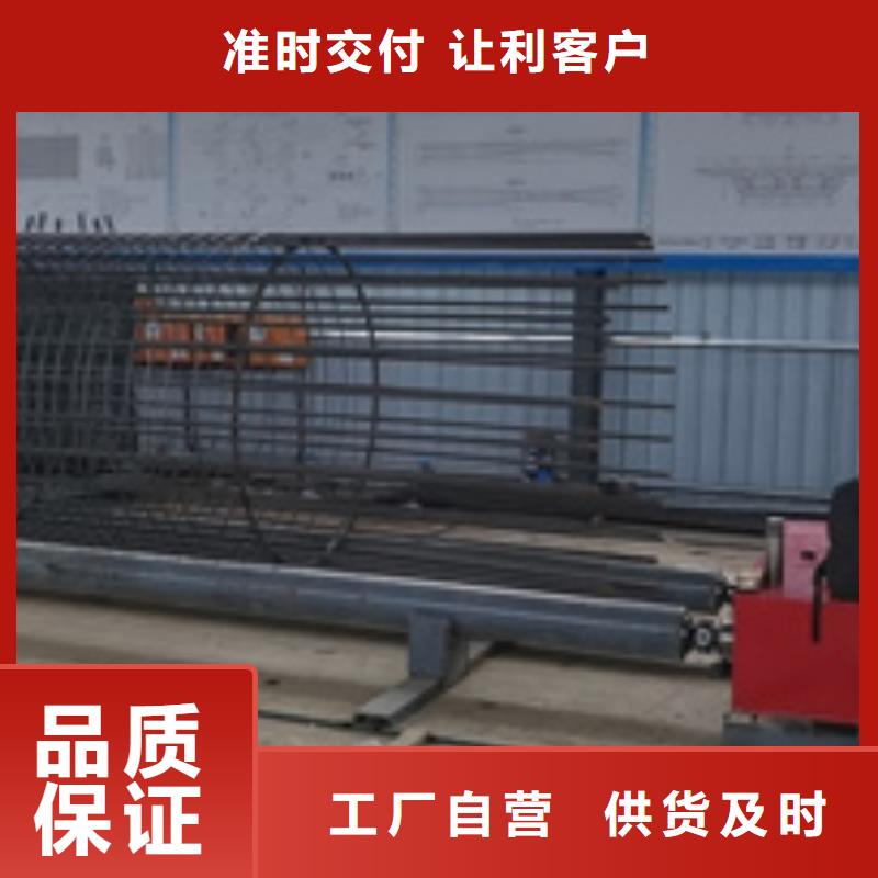 整捆切钢筋锯床视频-太仓|吴江|南通|无锡|连云港|镇江|泰州|淮安|宿迁整捆切钢筋锯床老品牌厂家-建贸机械设备(苏州市分公司)