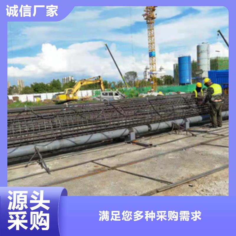 【绕筋机不用】,五机头钢筋弯箍机定制批发