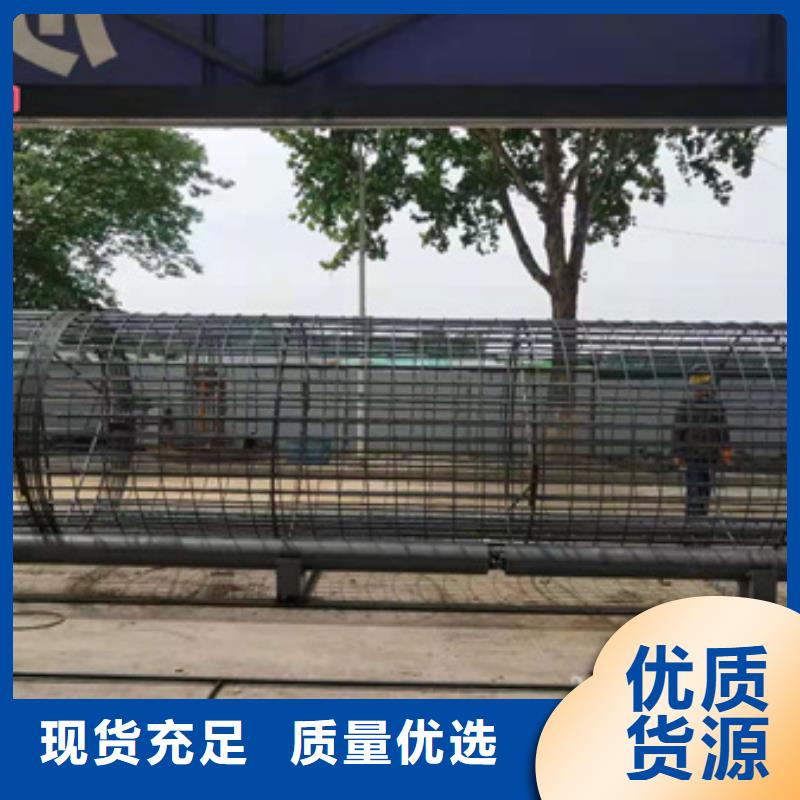 整捆切钢筋锯床视频-太仓|吴江|南通|无锡|连云港|镇江|泰州|淮安|宿迁整捆切钢筋锯床老品牌厂家-建贸机械设备(苏州市分公司)