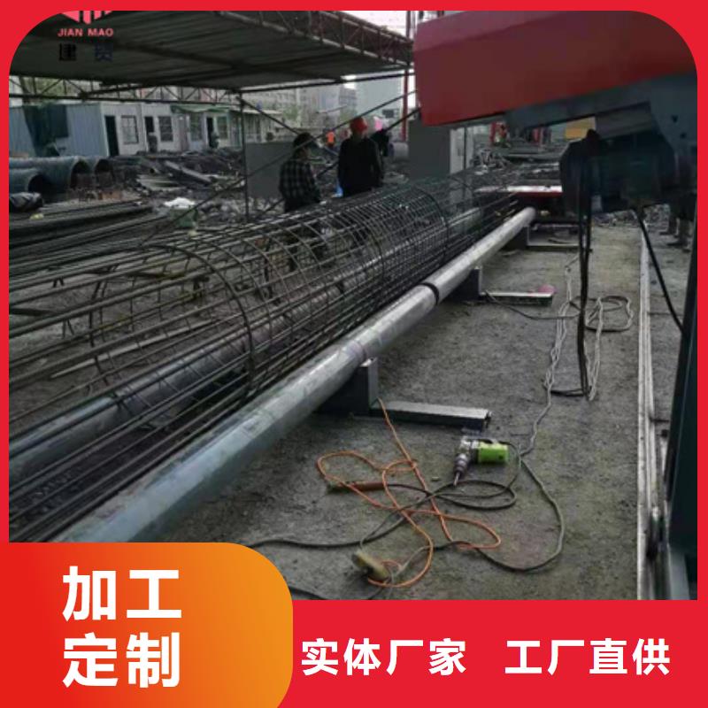 绕筋机不用,钢筋笼地滚笼机价格公道合理