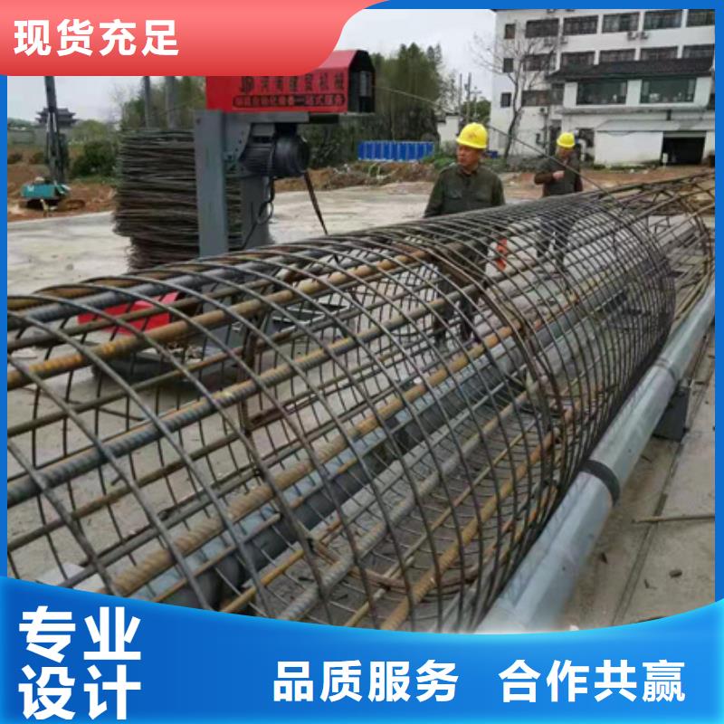 绕筋机不用-钢筋笼地滚笼机销售的是诚信