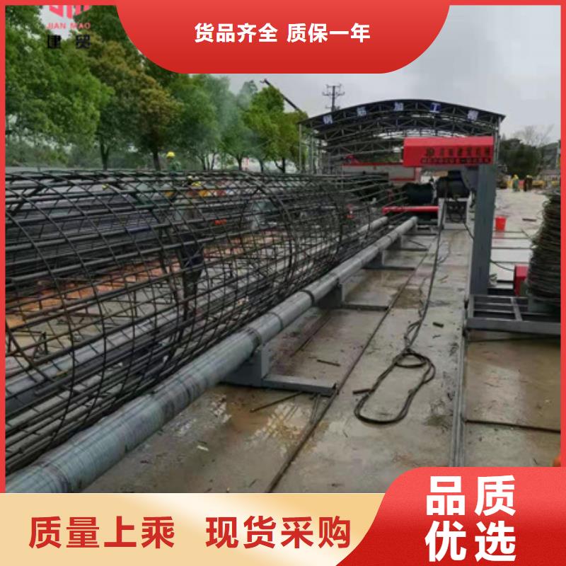 【绕筋机不用】,五机头钢筋弯箍机定制批发