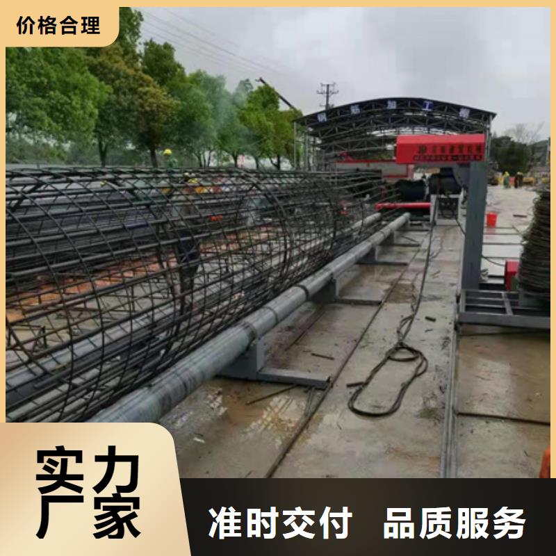 绕筋机不用-钢筋笼地滚笼机销售的是诚信