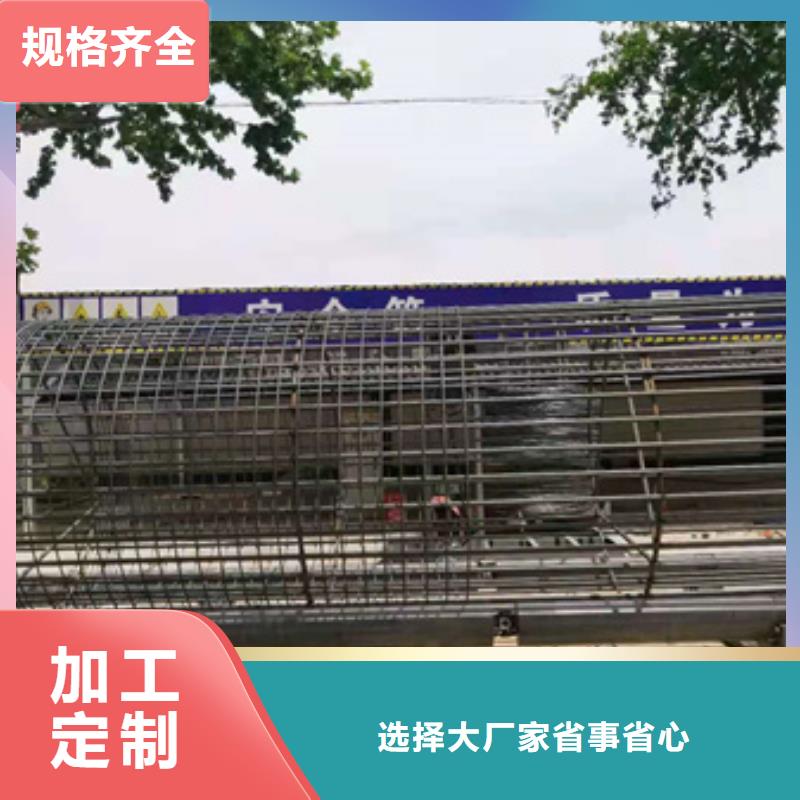整捆切钢筋锯床视频-娄烦|尖草坪|阳泉|大同|忻州|晋中|晋城|运城|朔州整捆切钢筋锯床严选用料-建贸机械设备(太原市分公司)
