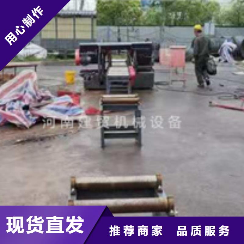 锯床-钢筋笼地滚笼机诚信商家