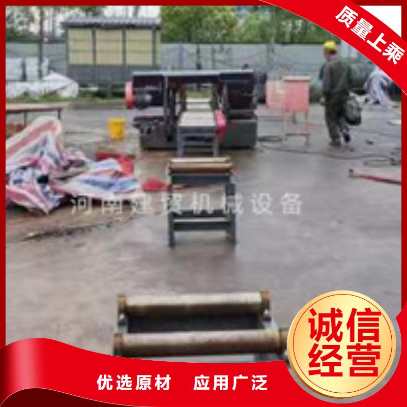 整捆切钢筋锯床视频-整捆切钢筋锯床|南充市|嘉陵|顺庆|泸州|攀枝花|雅安|绵阳
