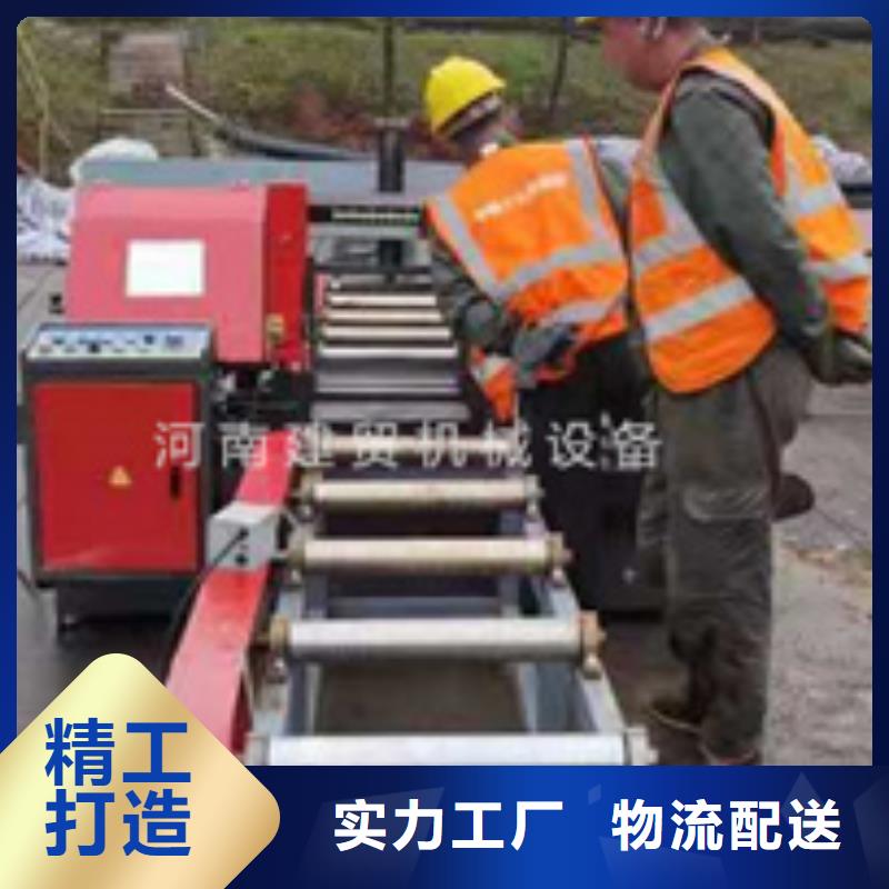 锯床-钢筋笼地滚笼机诚信商家