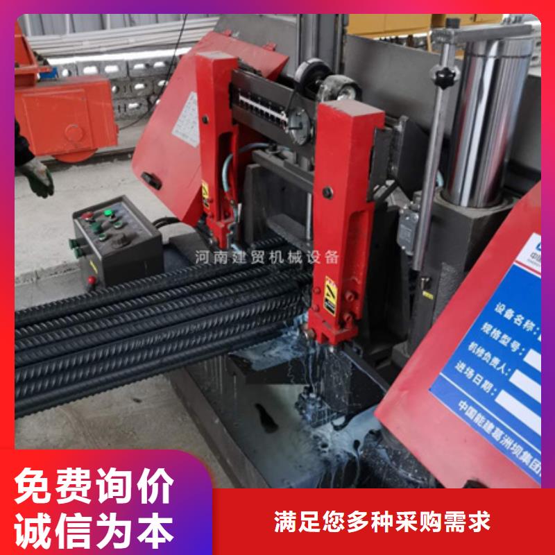 锯床【钢筋笼地滚笼机】货源直销