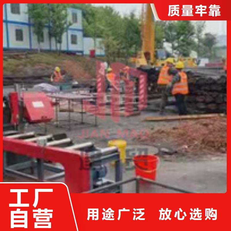 整捆切钢筋锯床视频-整捆切钢筋锯床|南充市|嘉陵|顺庆|泸州|攀枝花|雅安|绵阳