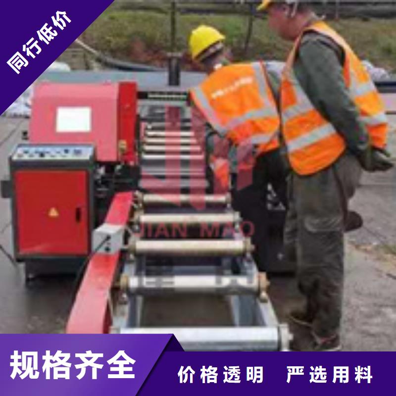 整捆切钢筋锯床视频-整捆切钢筋锯床|南充市|嘉陵|顺庆|泸州|攀枝花|雅安|绵阳