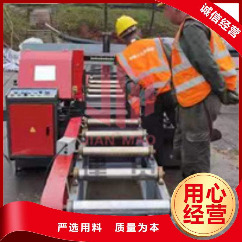 整捆切钢筋锯床视频-公安|江陵|随州|咸宁|孝感|鄂州建贸整捆切钢筋锯床_ 建贸机械设备(荆州市分公司)