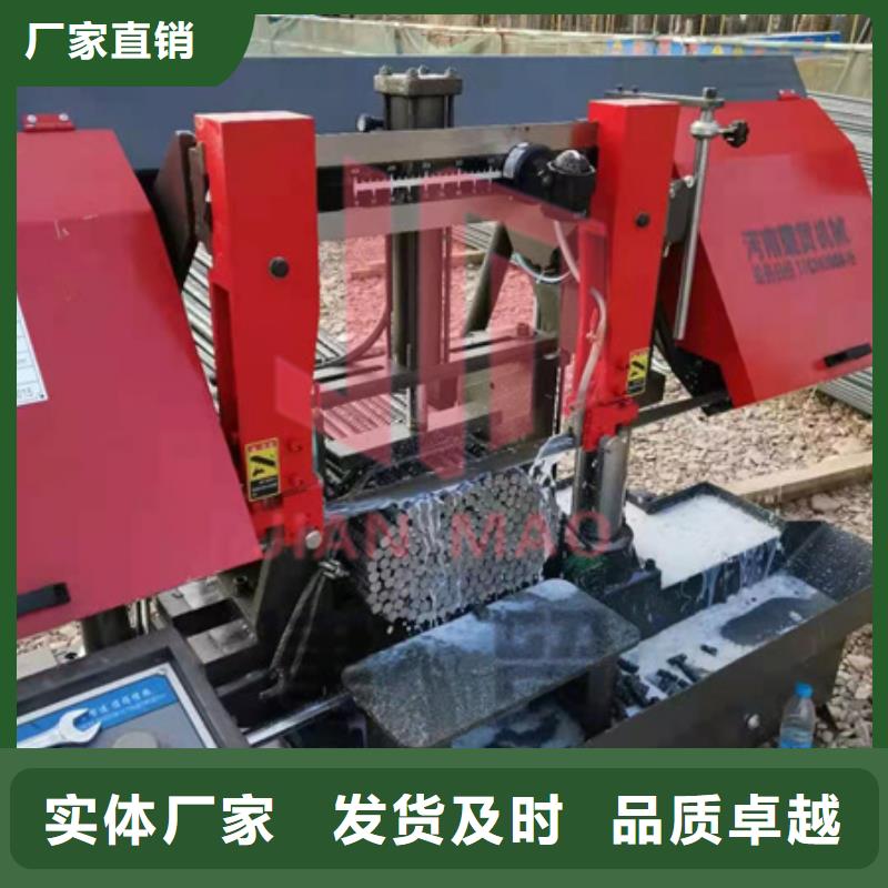 锯床钢筋弯曲中心产品优良
