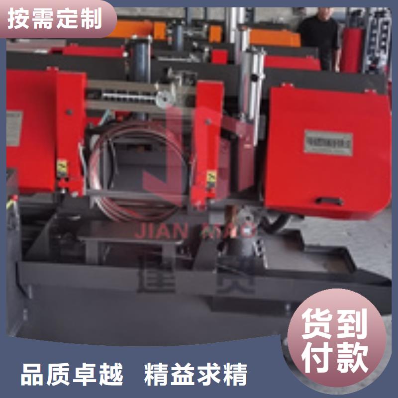 锯床钢筋带锯床选择大厂家省事省心
