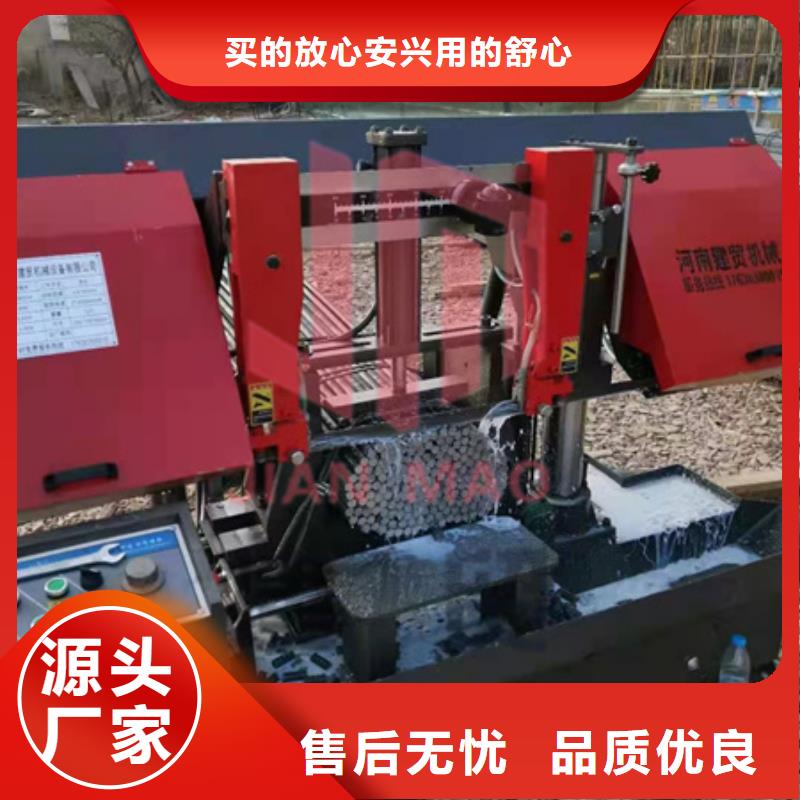 锯床-钢筋笼地滚笼机诚信商家