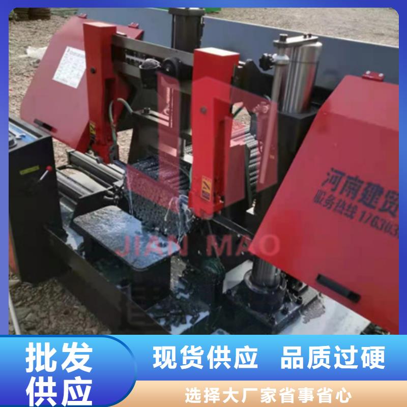 整捆切钢筋锯床视频-公安|江陵|随州|咸宁|孝感|鄂州建贸整捆切钢筋锯床_ 建贸机械设备(荆州市分公司)