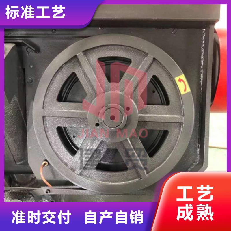 锯床【钢筋笼地滚笼机】货源直销