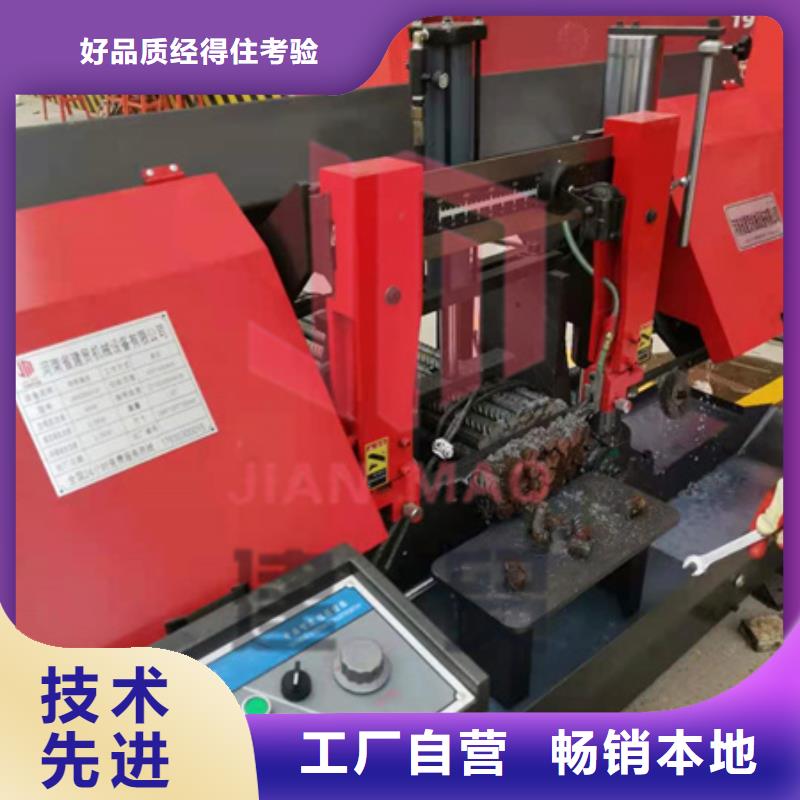 锯床【钢筋弯曲中心】规格齐全