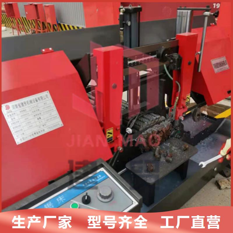 锯床钢筋弯曲中心产品优良
