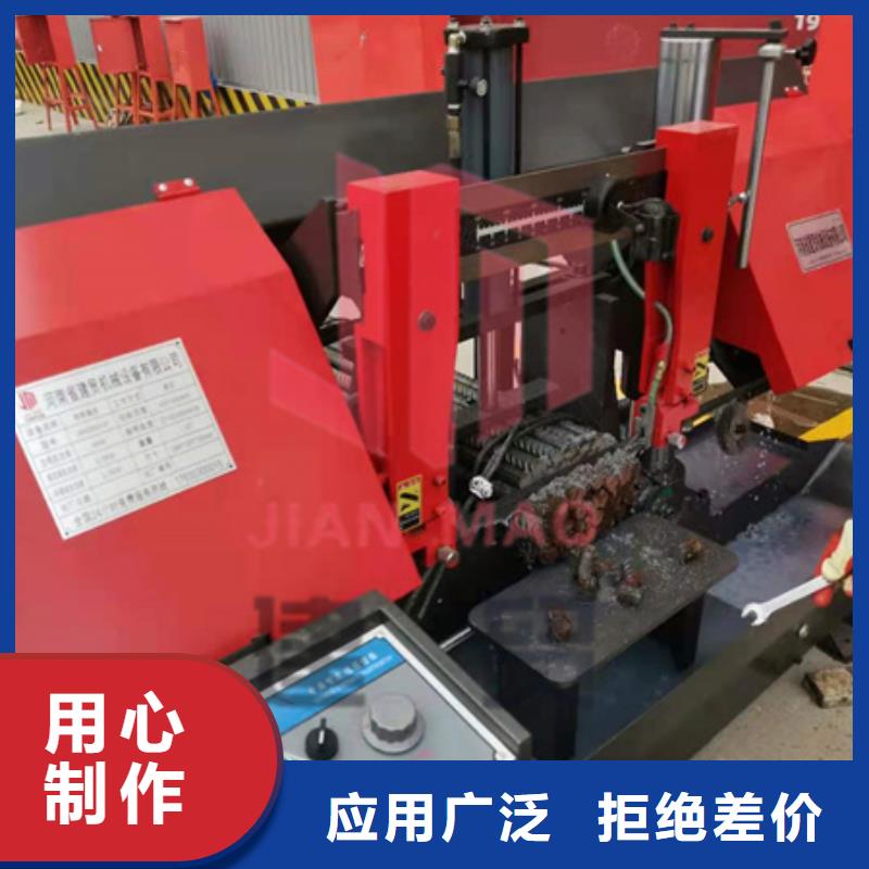 整捆切钢筋锯床视频-整捆切钢筋锯床|南充市|嘉陵|顺庆|泸州|攀枝花|雅安|绵阳