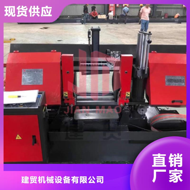 锯床钢筋笼地滚笼机打造好品质
